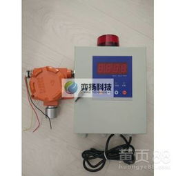 工厂车间可燃气体报警器 工业安全的重要防线