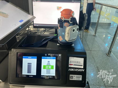 杭州地铁安检新升级 被查扣物品前三名盘点与智能探测器亮相