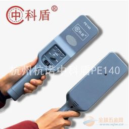 校园安全新防线 手机探测仪与安检门技术升级助力智慧校园