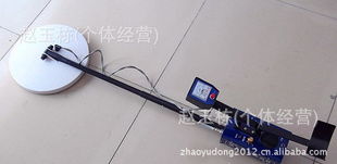 赵玉栋及其安检探测器产品全面解读