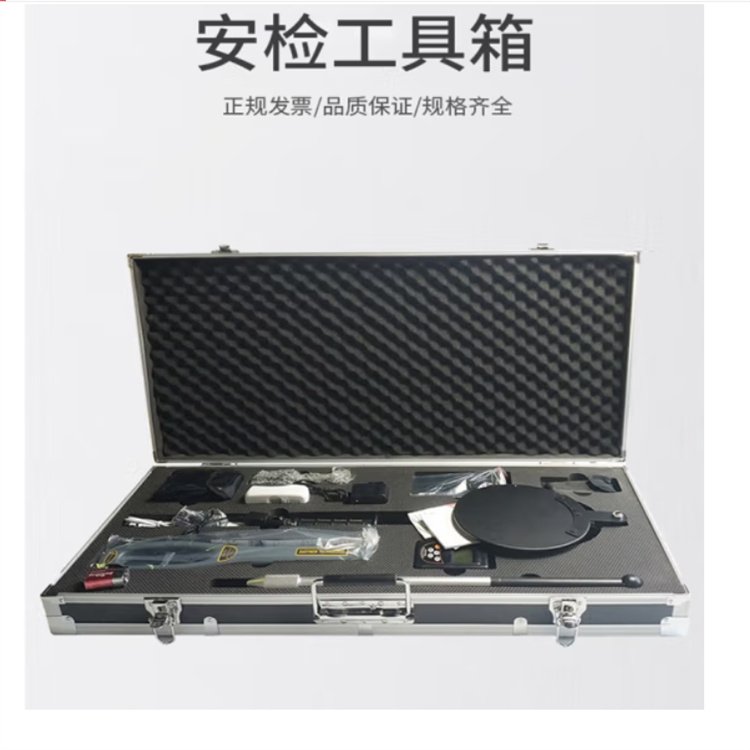 机场安检探测仪图片