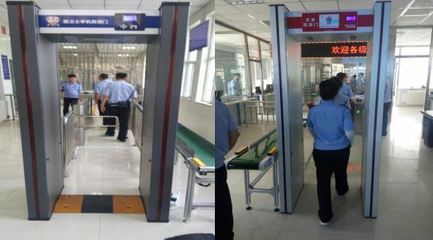 安检门|金属探测器|金属探测门|金属安检门|酷卫士多功能安检门